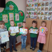 Конкурс рисунка в детском саду Карасукского района