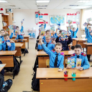 Открытый урок по электробезопасности
